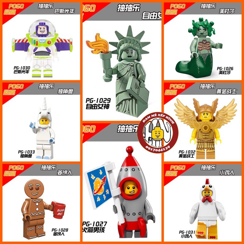 Đồ chơi minifigures - Mini cosplay - Siêu cute - PG8061 - Hàng đẹp - Sắc nét !