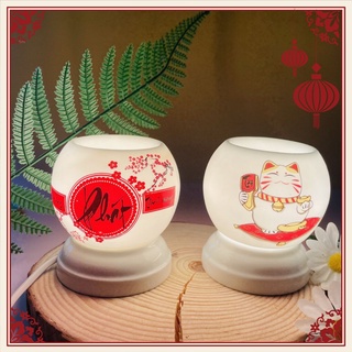 Đèn Xông Tinh Dầu  Đuổi Muỗi Mini Chất Liệu Gốm Sứ Thấu Quang Cao Cấp gomsumailinh