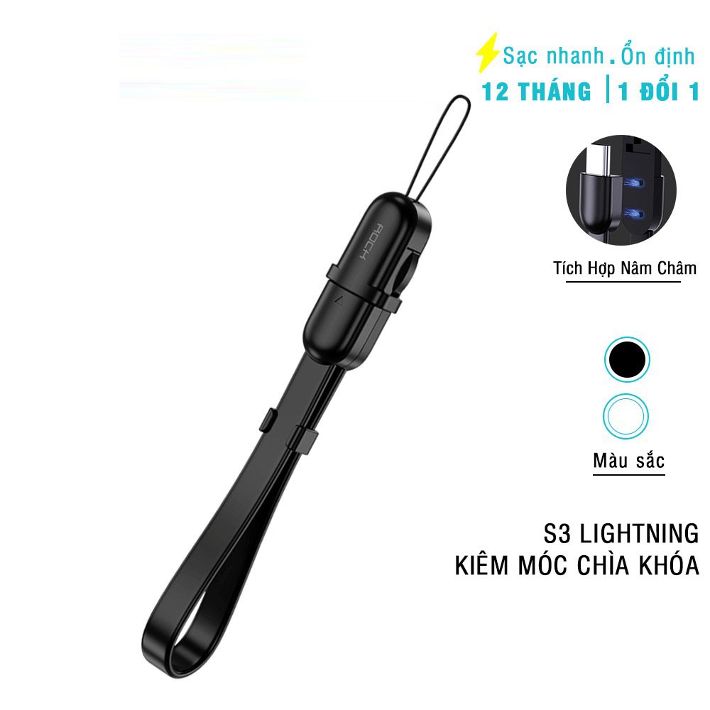 Cáp ngắn IPhone Rock 14cm chuẩn lighning kiêm móc chìa khóa