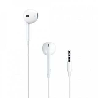 Tai nghe Apple EarPods with 3.5mm Headphone Plug - Hàng Nhập Khẩu