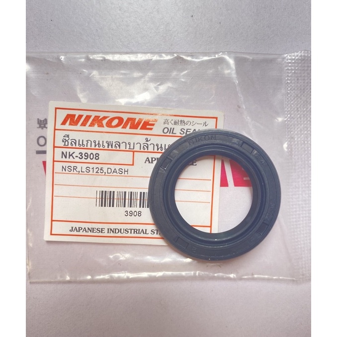 Bộ phốt máy Nova Dash 125 LS 125 NIKONE, bộ phốt máy Ls 125 Thái Lan