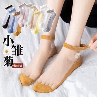 tất lưới hoa cúc