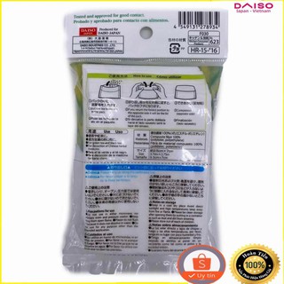 ( DAISO JAPAN) Túi lọc trà 9,5cm x 7cm 100 cái