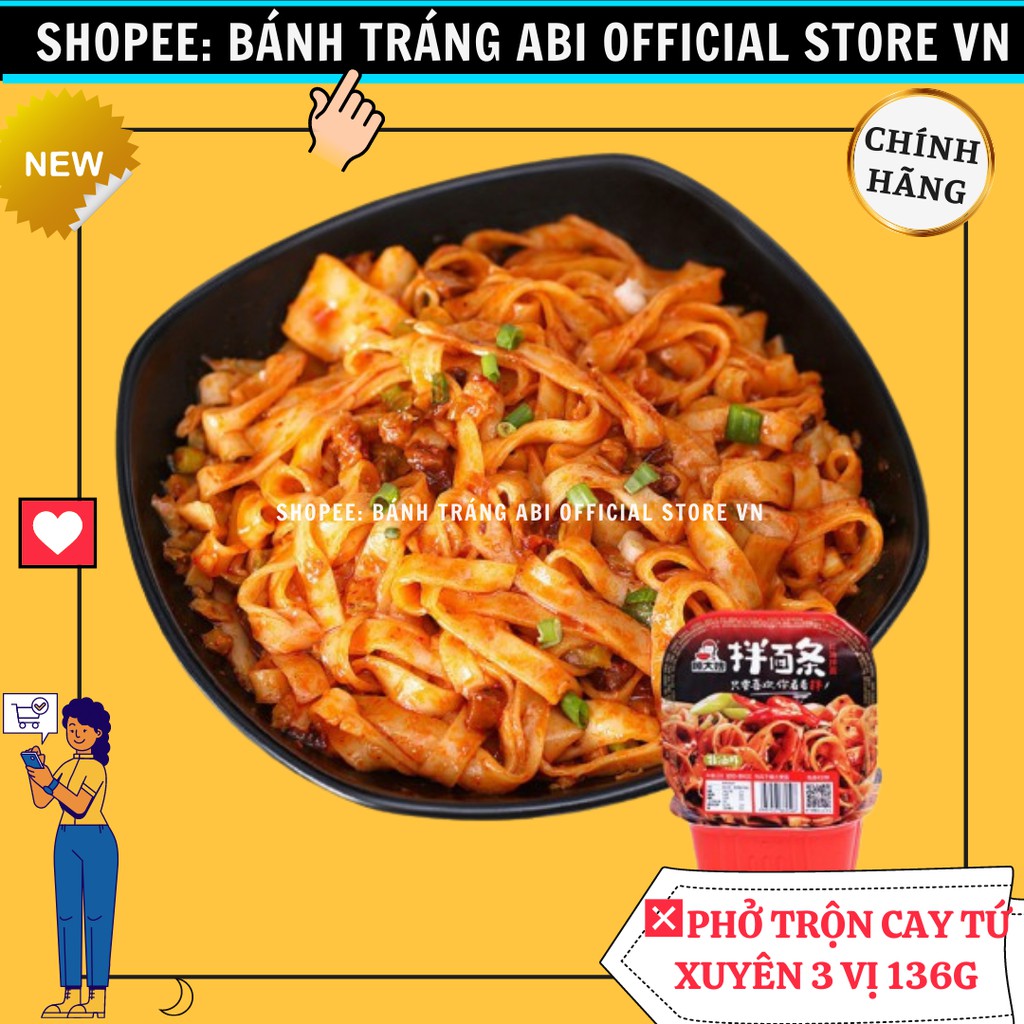 [THỰC PHẨM] PHỞ TRỘN CAY TỨ XUYÊN 3 VỊ HỘP 136G