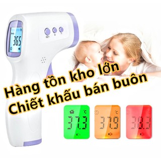 DỤNG CỤ ĐO KIỂM TRA NHIỆT ĐỘ NHIỆT KẾ SỨC KHỎE ĐA NĂNG CHẤT LƯỢNG