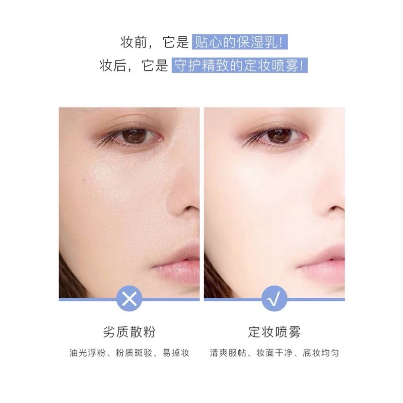 XỊT MAKEUP HÍT HÓT NHẤT TIKTOK TRUNG NÀ | BigBuy360 - bigbuy360.vn