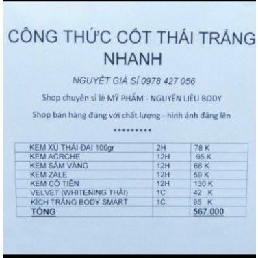 combo kem trắng nhanh hiệu quả 567k