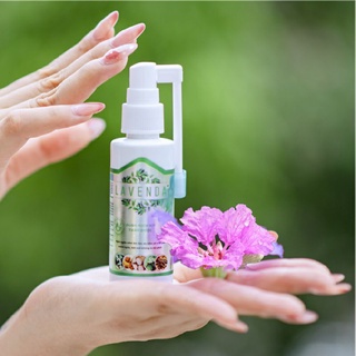 Dung dịch xịt Lavenda _ hỗ trợ điều trị viêm nhiễm phụ khoa
