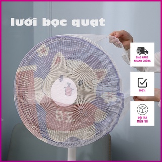 [Mẫu 3] Lưới bọc quạt hình thú 45cm, 50cm giữ vệ sinh và an toàn cho bé KN STORE