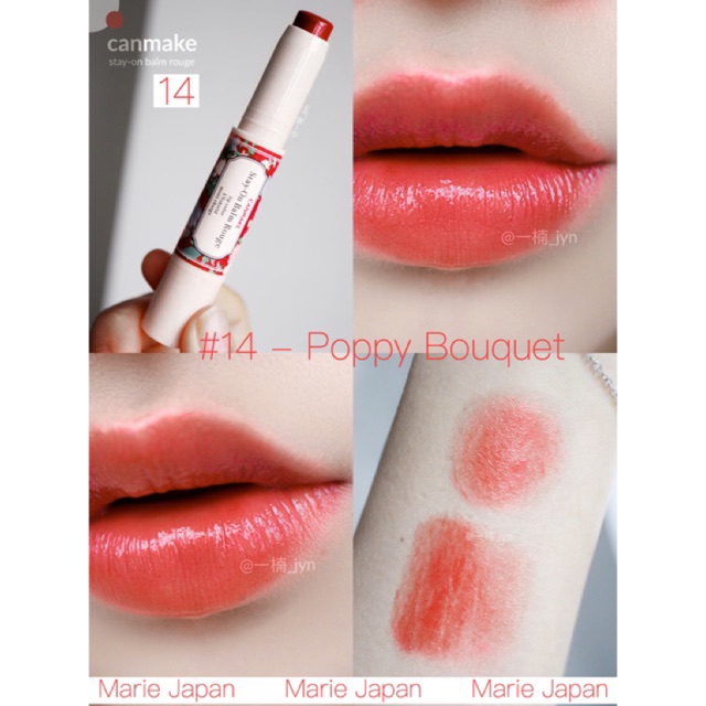 Son CANMAKE lâu trôi chứa duỡng Màu 14 (Đỏ Cam) Nội địa Nhật | BigBuy360 - bigbuy360.vn