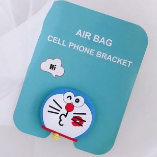 Pop điện thoại đáng yêu
