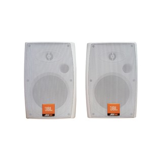 Loa treo tường JBL-650 (Trắng)