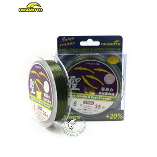 Dây cước câu cá Okamoto Thần Phong - Hàng chính hãng