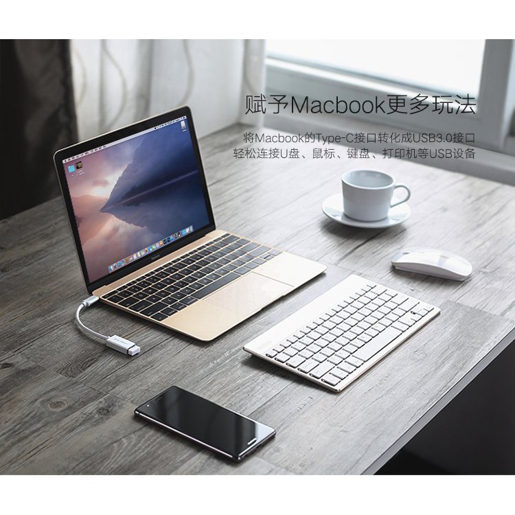 Dây cáp nối đầu cắm type-c với cổng usb 3.0 otg dài 15cm thích hợp cho Macbook Xiaomi Huawei chuột/bàn phím/đĩa u/máy in
