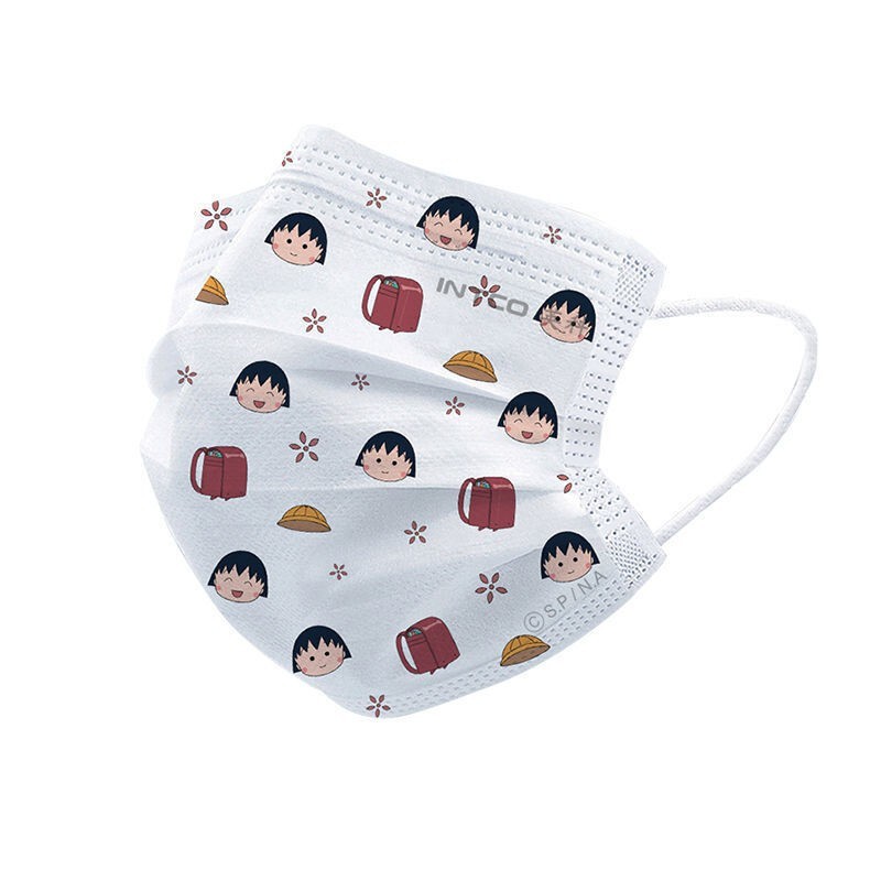 [20 CÁI] Khẩu Trang Trẻ Em Hoạt Hình Hoạt Tiết Bé Maruko Size Dành Cho Bé Chống Bụi Bẩn - DISI