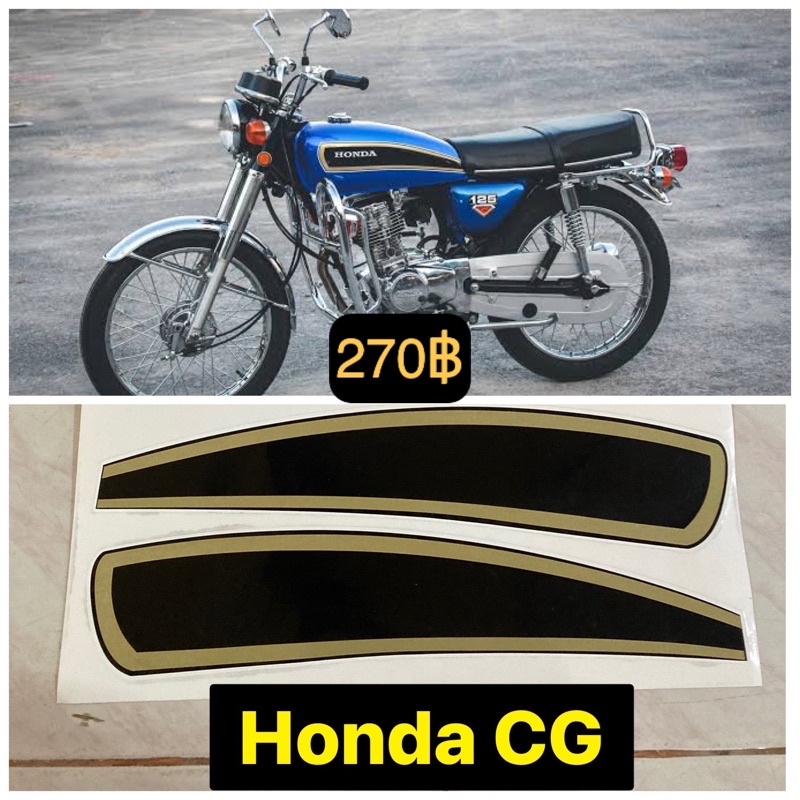 Nhãn dán bình dầu Chỉ honda CG125 Không bao gồm Logo Chất liệu PVC chống thấm nước Không có nếp nhăn