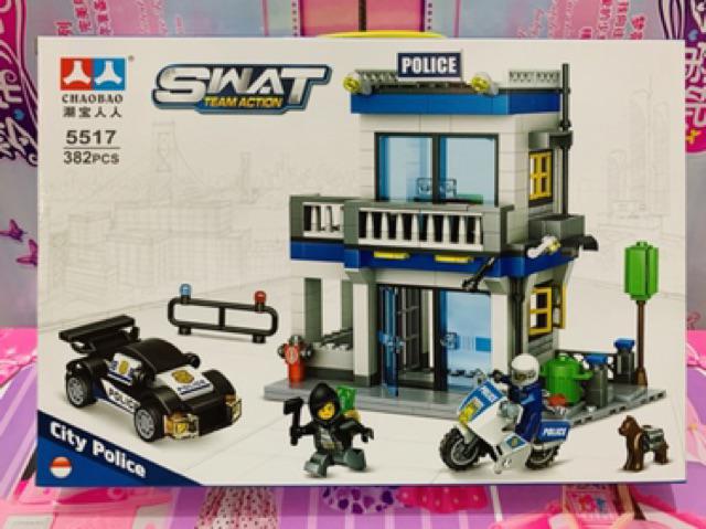 LEGO City Police Xếp Hình Sở Cảnh Sát SWAT POLICE tên cướp và trụ sở thành phố cảnh sát