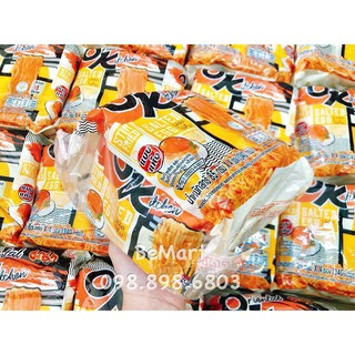 [Lốc 4 gói] MÌ TRỘN TRỨNG MUỐI OK Thái Lan