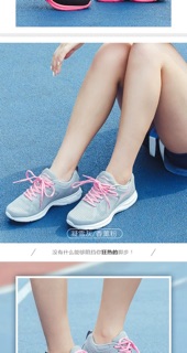 Giày Lining nữ sale sốc