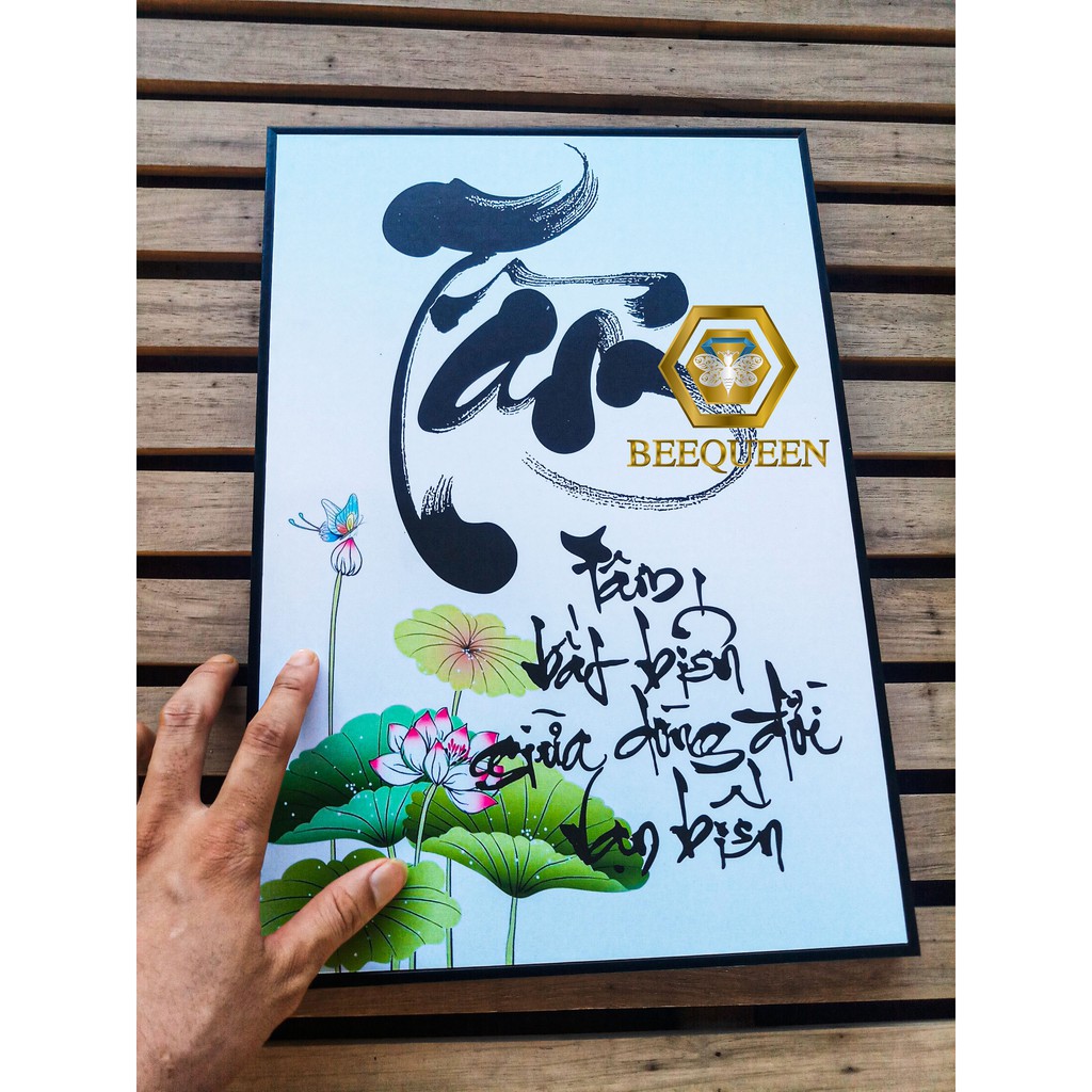 Thư Pháp Bức &quot;Tâm - Tấm bất biến giữa dòng đời vạn biến&quot; Size A4 và A3