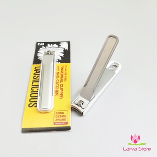 Kiềm Bấm Móng Tay Kai Daisi Nhập Khẩu Nhật Bản - Larva Store