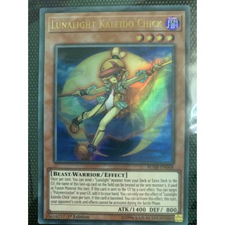 Bài yugioh: lunalight kaleido chick