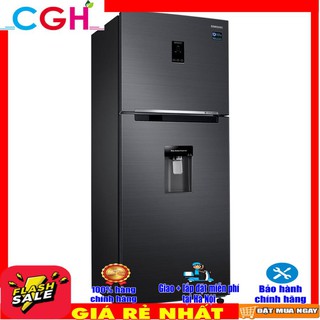 Tủ lạnh Samsung Inverter 350 lít RT35K5982BS/SV