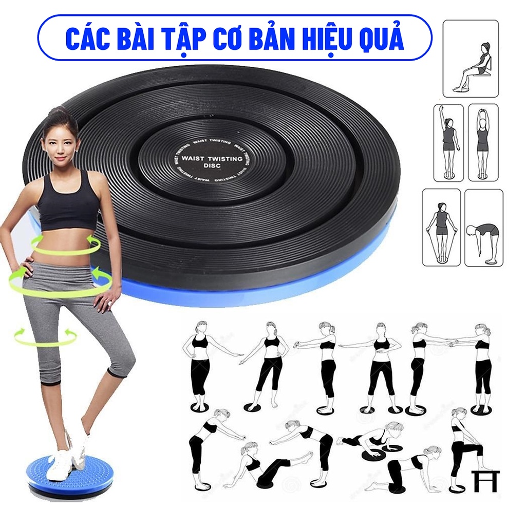 Đĩa Xoay Eo Tập Cơ Bụng Tập Thể Dục 360 Độ Có Hạt Massage Bàn Chân miDoctor