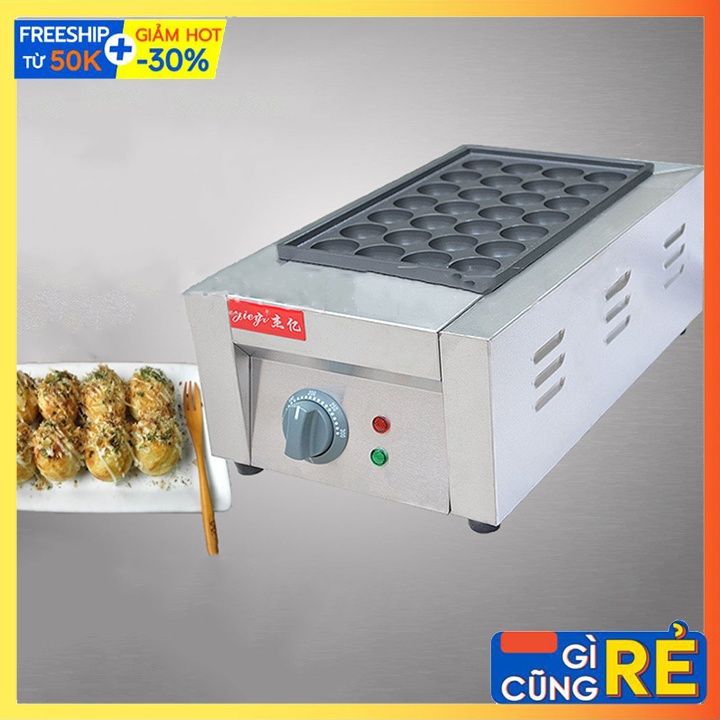 [Mã 154ELSALE2 giảm 7% đơn 300K] Máy làm bánh bạch tuộc Takoyaki nhật bản