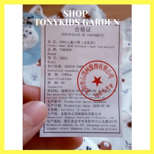 Khẩu trang N95, KN95 cho trẻ em, khẩu trang y tế cho trẻ em, chống bụi mịn, kháng khuẩn | BigBuy360 - bigbuy360.vn