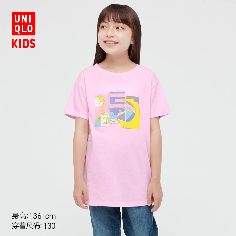UNIQLO Áo thun tay ngắn in chữ UT) YOASOBI 442553 UNIQL NEW cho bé