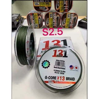 Dù câu sufix 131 siêu bền, dù chìm.