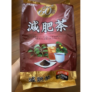 Trà giảm mỡ bụng thảo mộc Genpi Orhiro 60 gói nhật bản