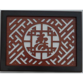 Tấm chống ám khói hương bàn thờ Phúc An HTN3