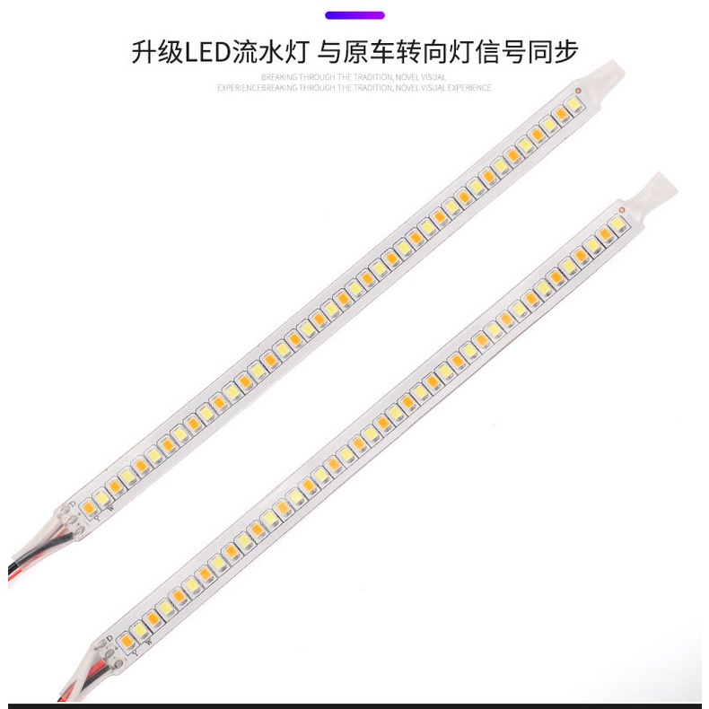 2 Dải Đèn LED Tín Hiệu Xi Nhan DRL Cho Gương Chiếu Hậu Xe Hơi