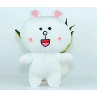 (25cm) Gấu bông thỏ Cony