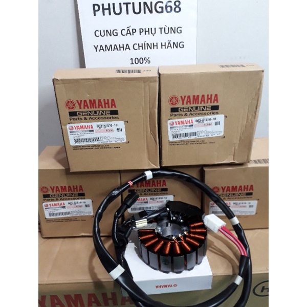 cuộn lửa NVX v1.v2 Yamaha