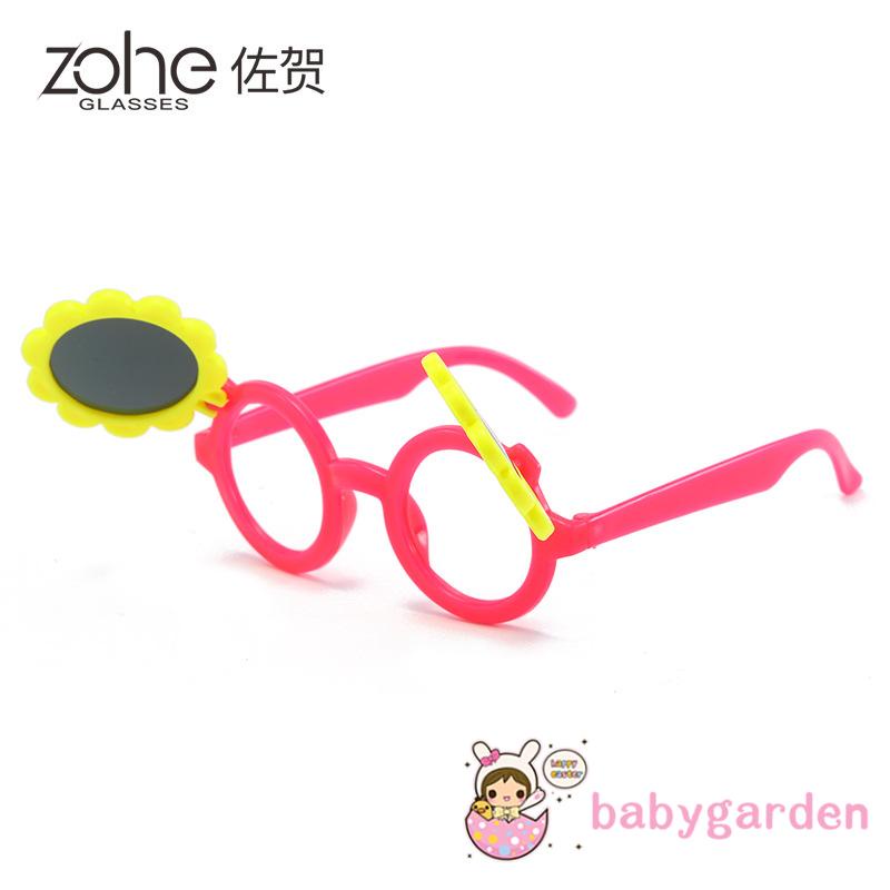 Kính mát chống tia UV họa tiết hoa hướng dương hoạt hình dành cho trẻ em