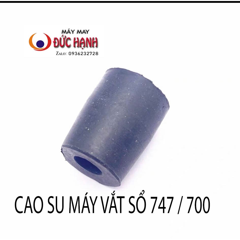 Bộ cao su lót chân đế máy vắt sổ Siruba và Pegasus -  4 cái