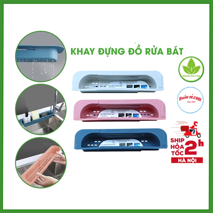 Giá đựng đồ rửa bát Việt Nhật (MS: 5612) đa năng cho nhà bếp - Khay đựng đồ rửa chén bát tiện dụng - 01243