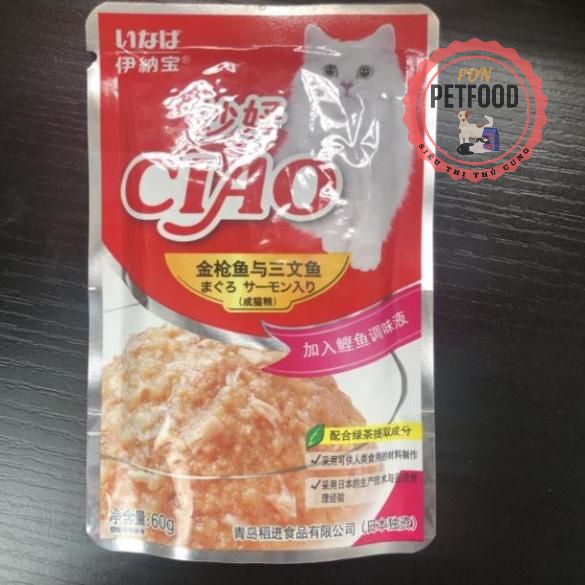 CIAO - 12 gói thức ăn pate Ciao mix vị cho mèo (gói 60g)