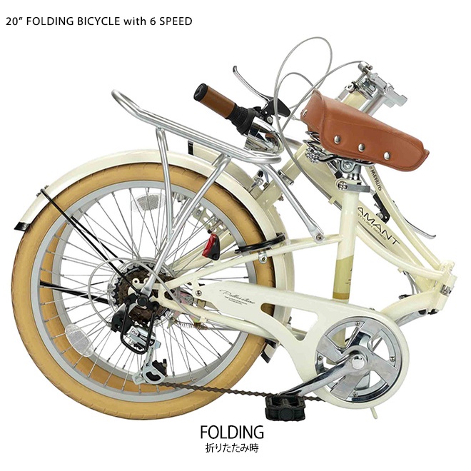 XE ĐẠP GẤP XUẤT NHẬT MYPALLAS DIAMANT M260