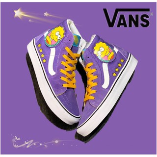Giày thể thao vans sk8-hi x "thời trang
