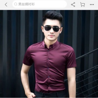 Áo sơ mi nam lụa bóng