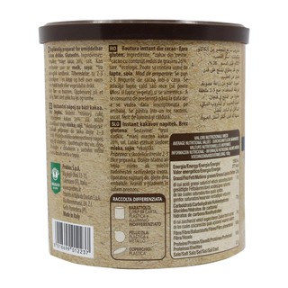 Bột cacao hữu cơ 300g ProBios