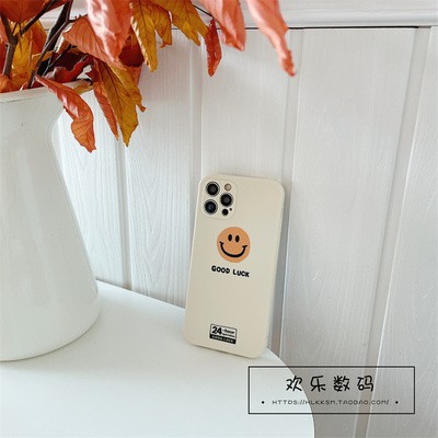 Ốp Lưng Iphone Cạnh Vuông In Hình Viền Tosat Smile 6/6plus/6s/6splus/7/7plus/8/8plus/x/xr/xs/11/12/pro/max/plus/promax