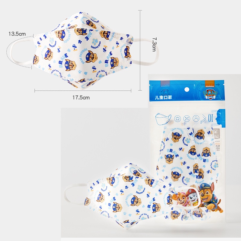 Khẩu Trang Họa Tiết Hoạt Hình 3D Dành Cho Bé 3-8 Tuổi