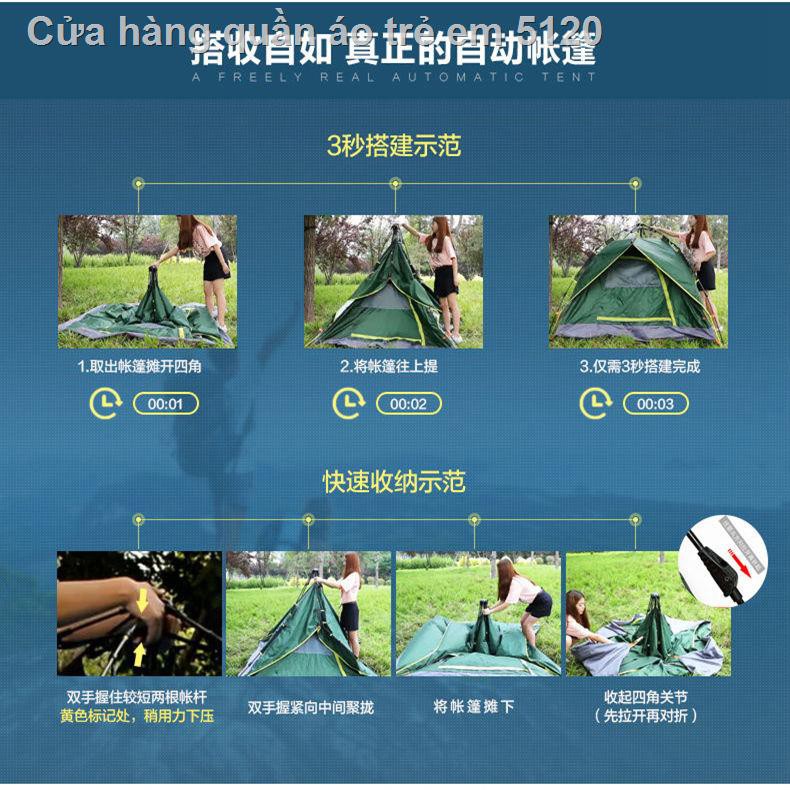 Lều Vật dụng chống mưa ngoài trời Cắm trại dày 3-4 người Tốc độ Hoàn toàn Tự động Mở Gói Thiết bị Dã ngoại