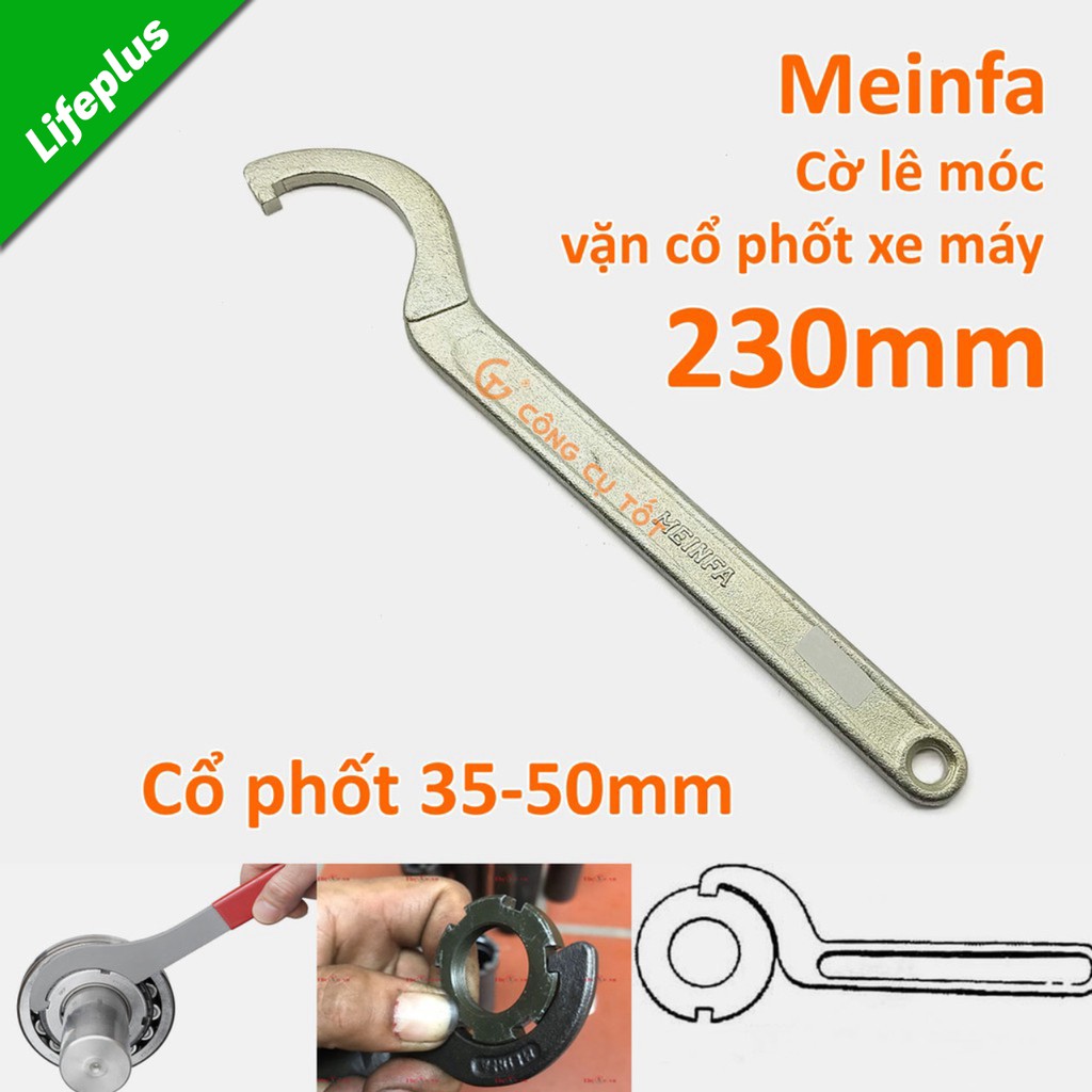 Cờ lê móc chén cổ phốt xe máy Meinfa 230mm