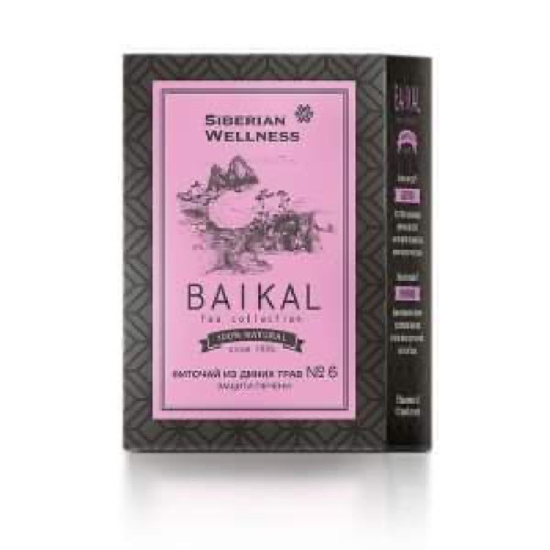 Trà thảo mộc Baikal tea collection Herbal tea №6 thanh nhiệt  tăng cường chức năng giải độc của gan